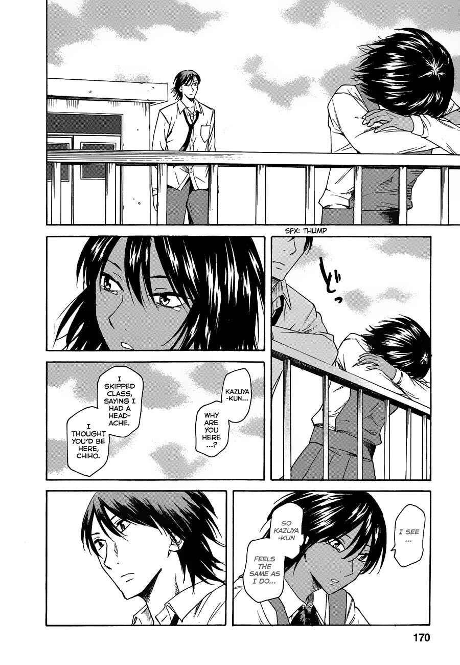 Page 18 Chapter 5 Onnanoko ga Shinu Hanashi