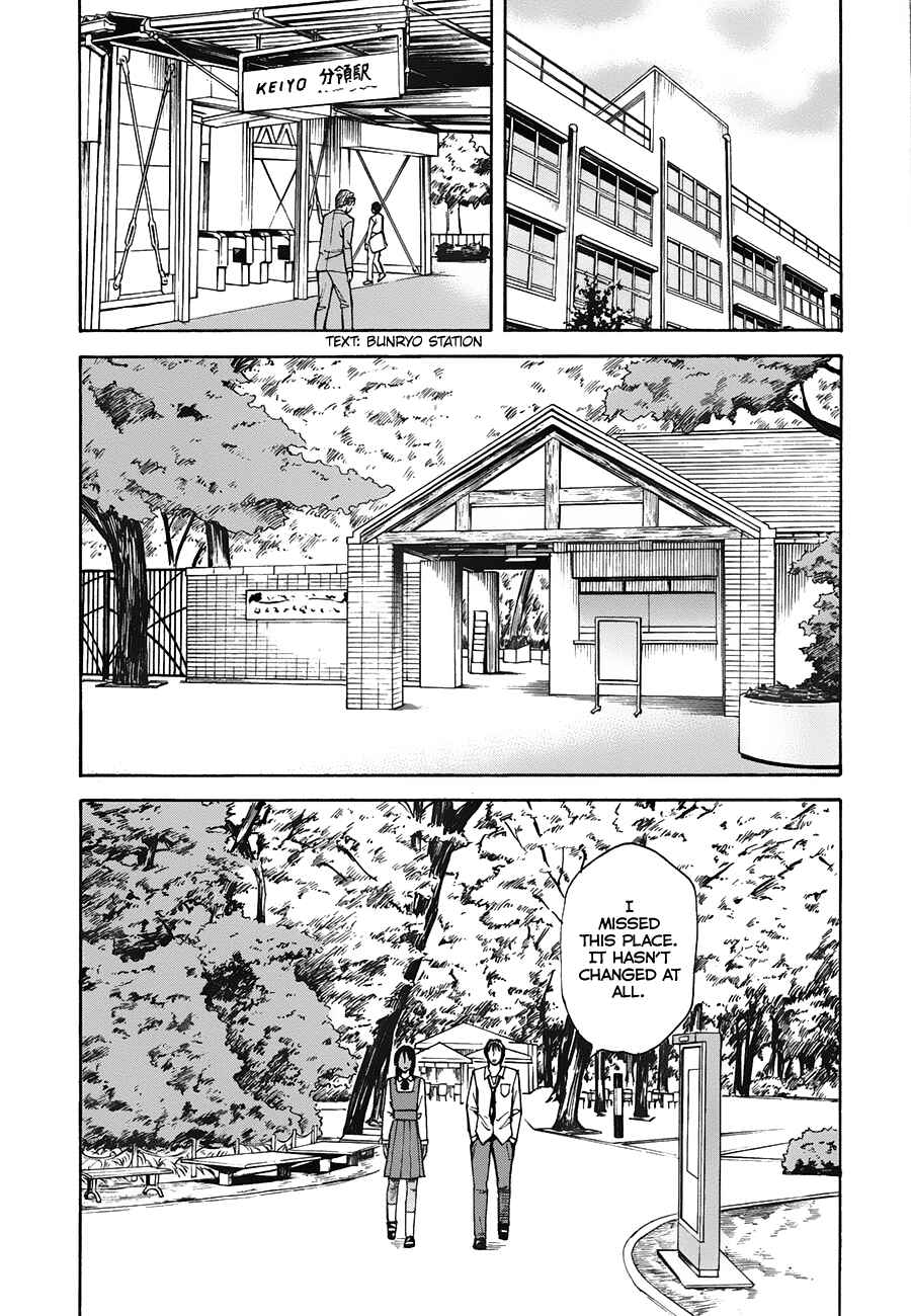 Page 20 Chapter 5 Onnanoko ga Shinu Hanashi