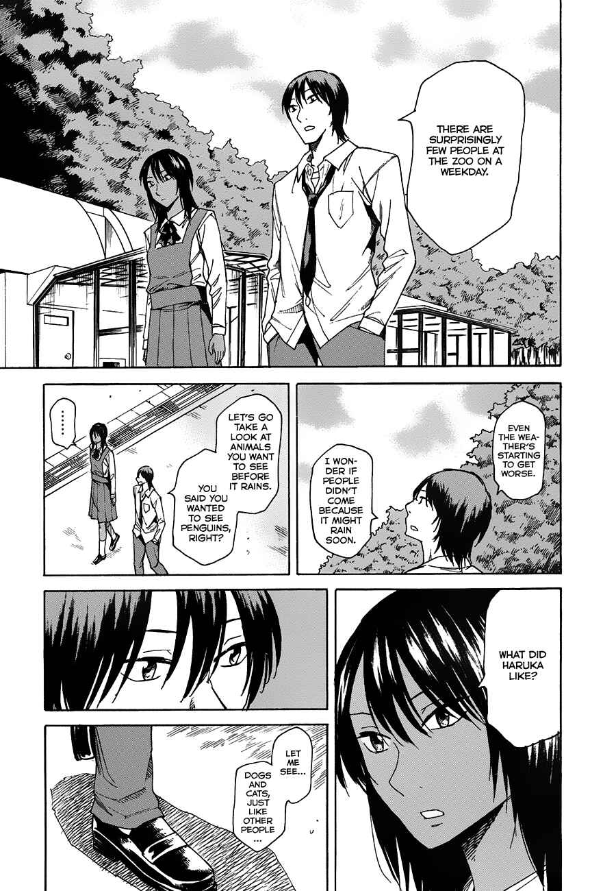 Page 23 Chapter 5 Onnanoko ga Shinu Hanashi