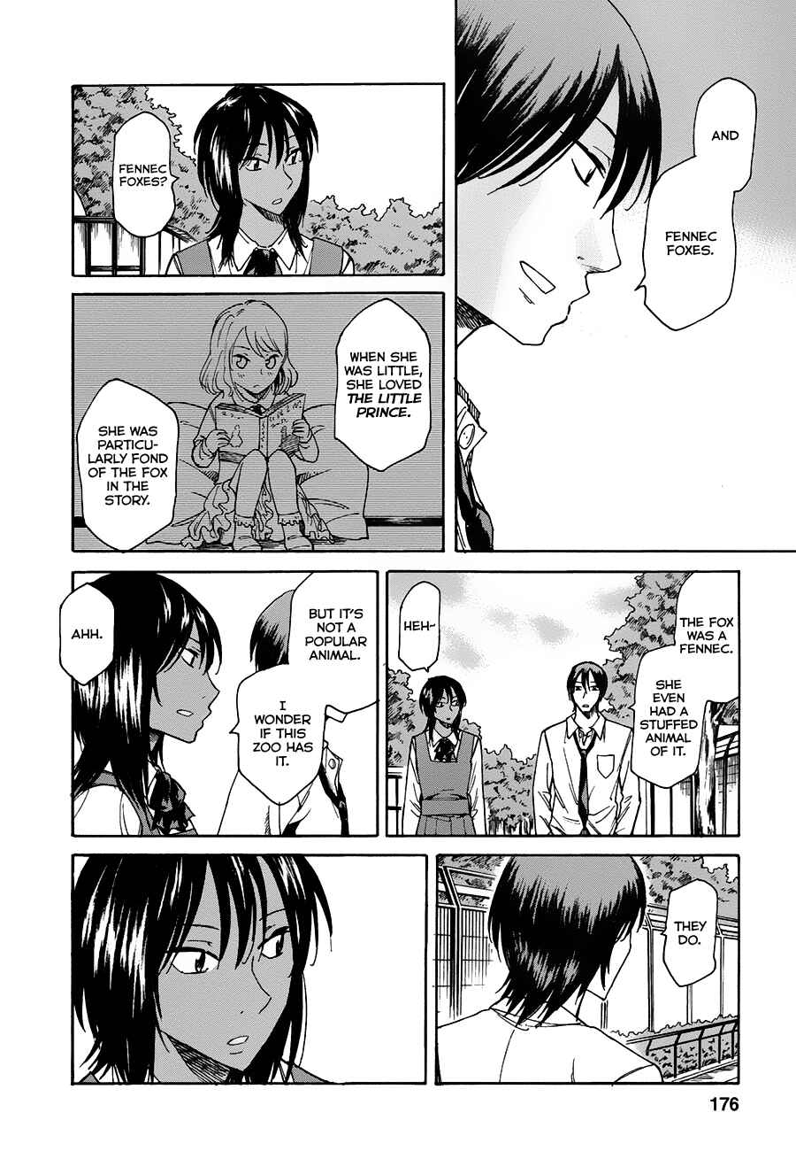 Page 24 Chapter 5 Onnanoko ga Shinu Hanashi