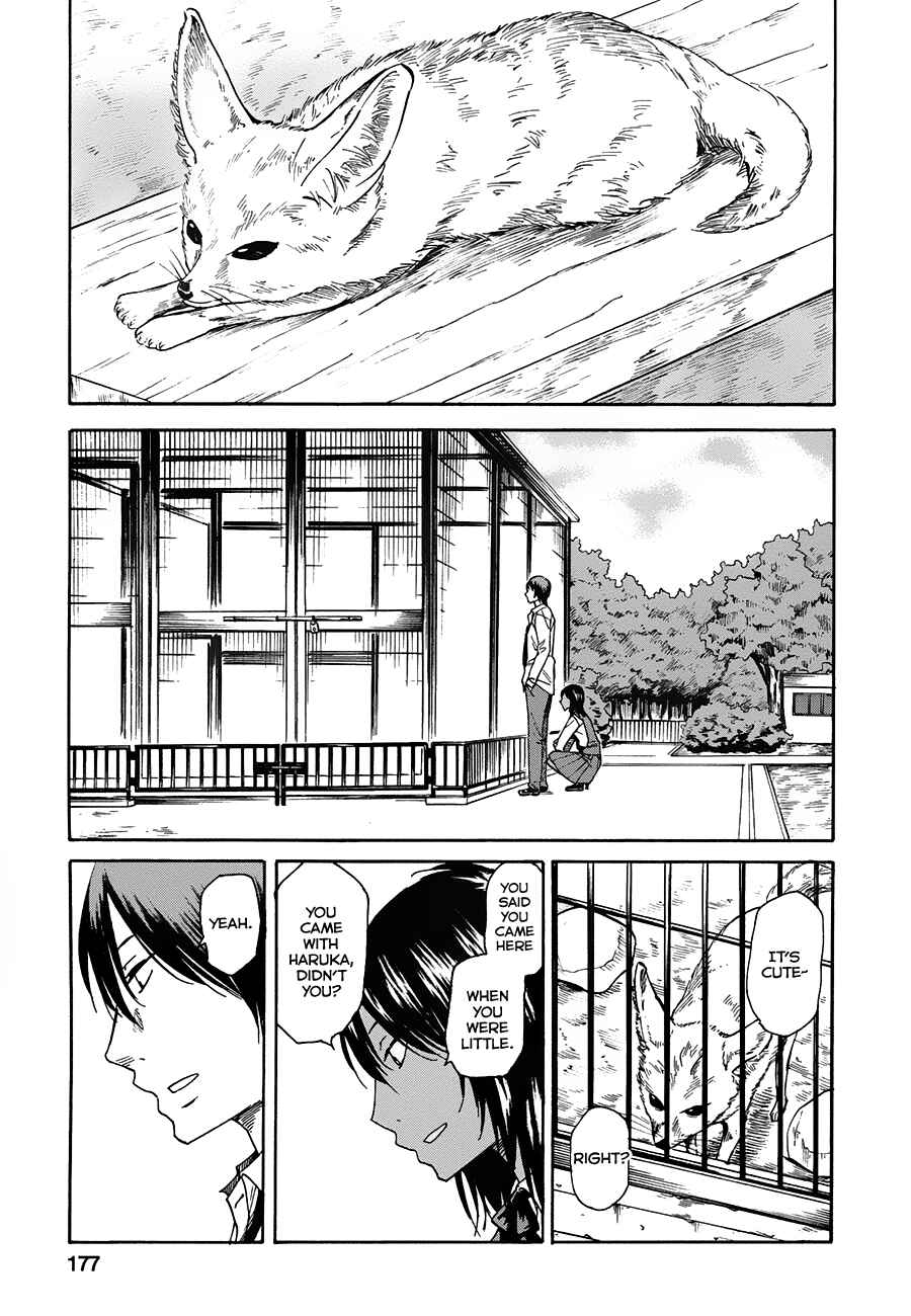Page 25 Chapter 5 Onnanoko ga Shinu Hanashi