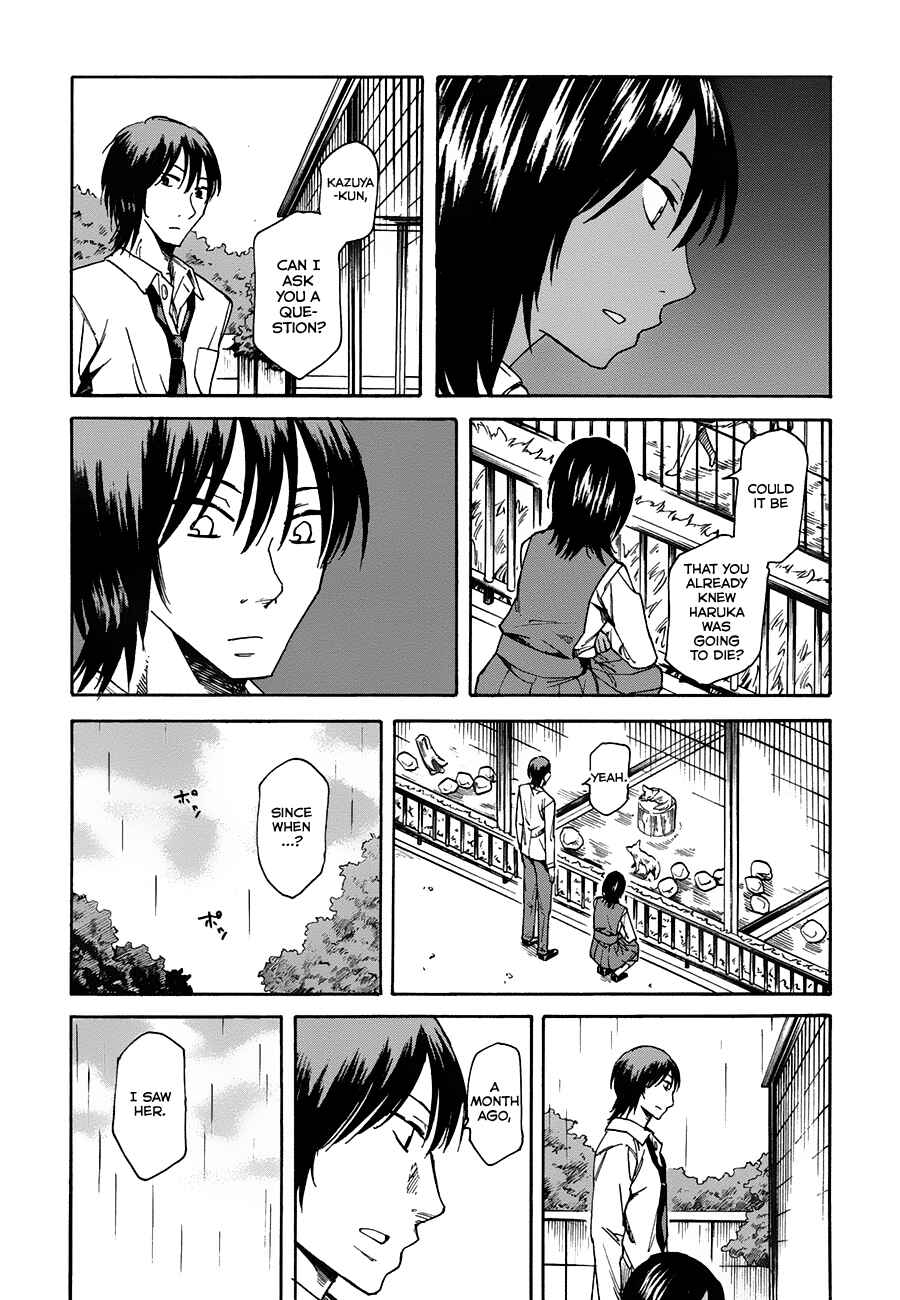 Page 27 Chapter 5 Onnanoko ga Shinu Hanashi