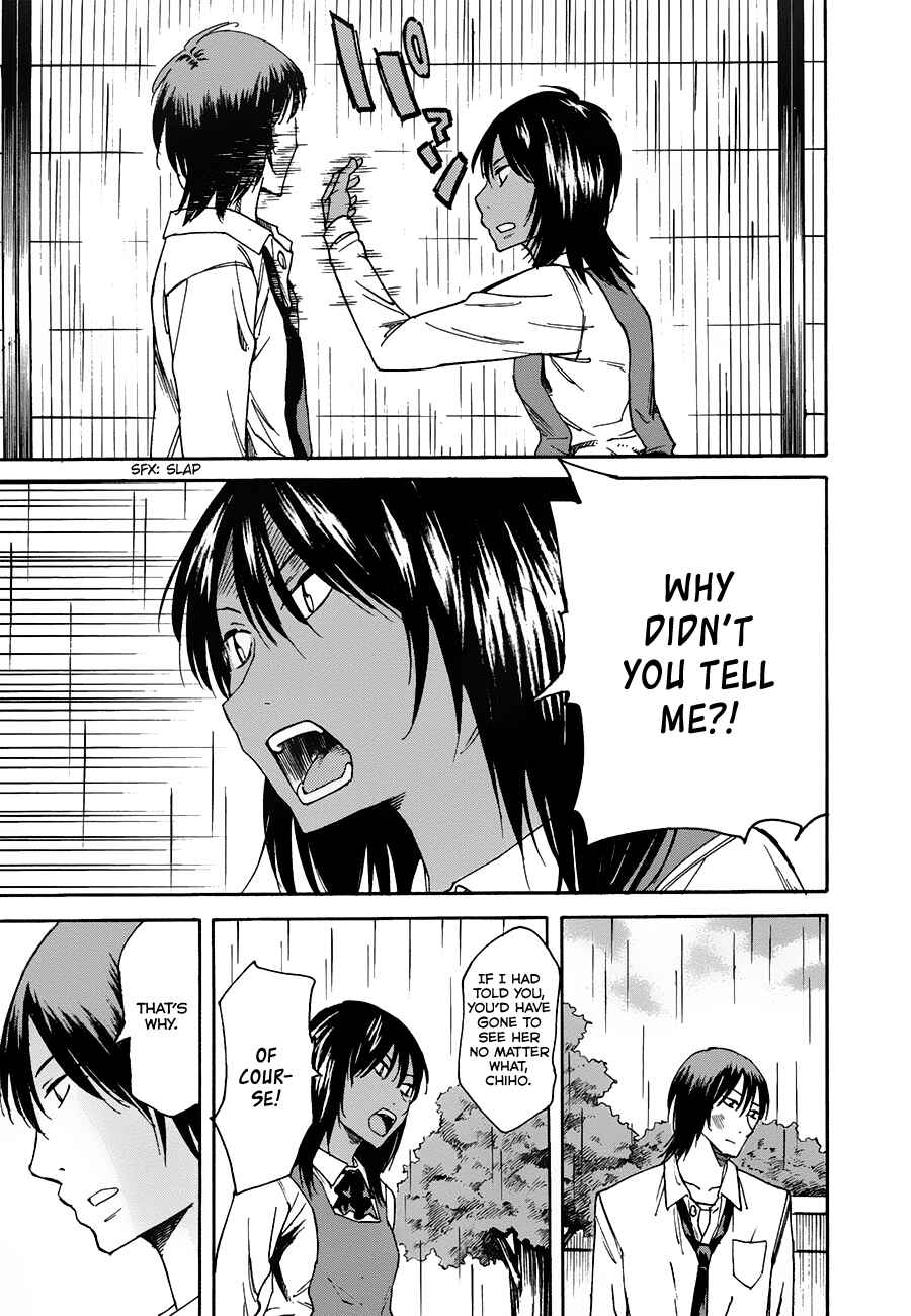 Page 29 Chapter 5 Onnanoko ga Shinu Hanashi