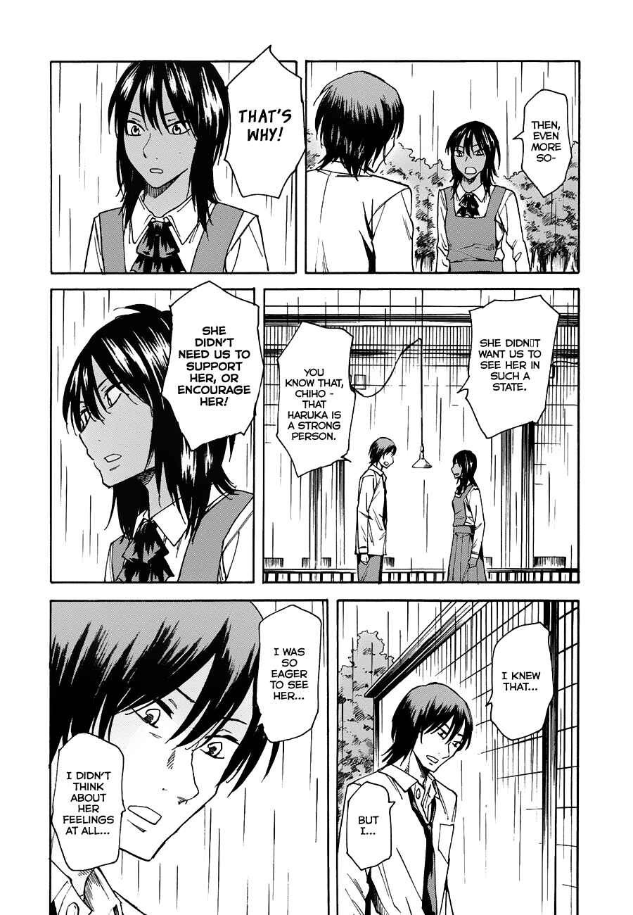 Page 31 Chapter 5 Onnanoko ga Shinu Hanashi