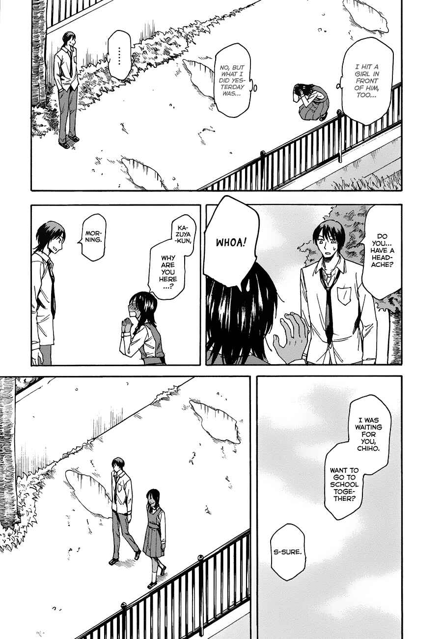 Page 39 Chapter 5 Onnanoko ga Shinu Hanashi