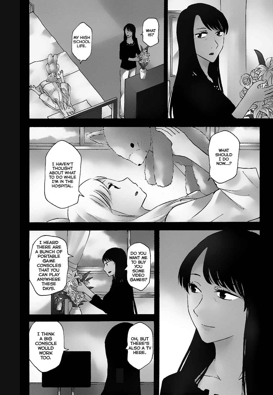 Page 4 Chapter 5 Onnanoko ga Shinu Hanashi