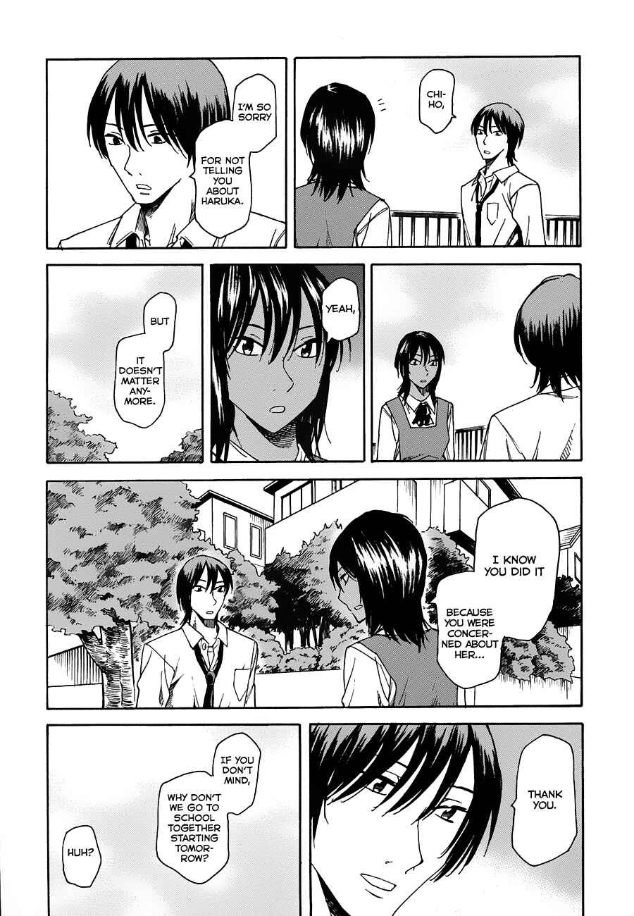 Page 41 Chapter 5 Onnanoko ga Shinu Hanashi