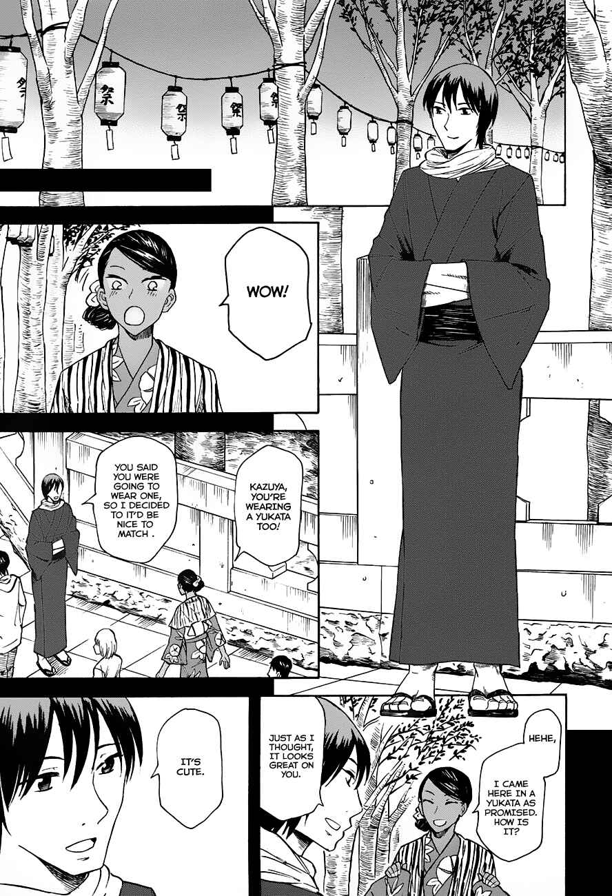 Page 1 Chapter 6 Onnanoko ga Shinu Hanashi