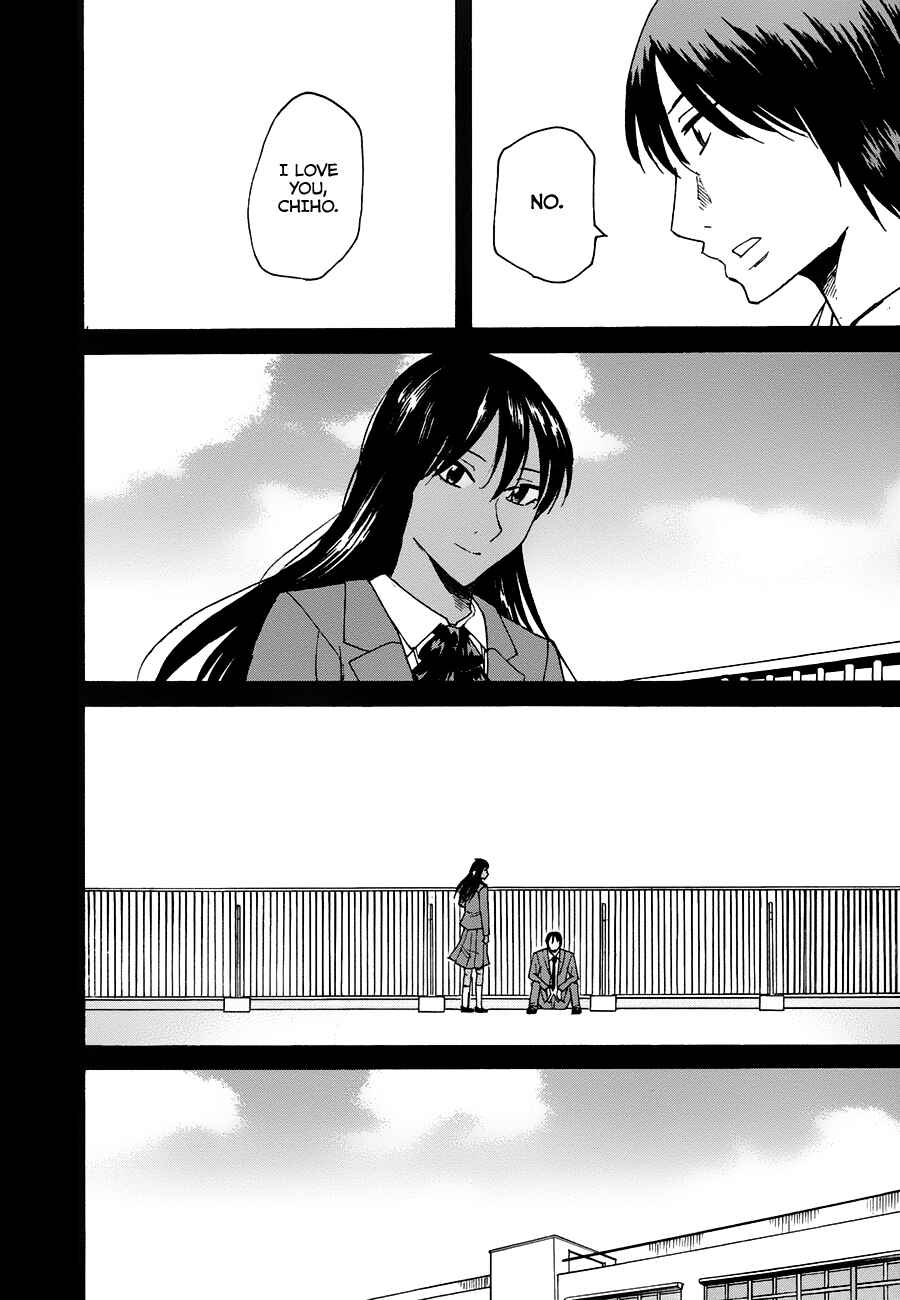 Page 14 Chapter 6 Onnanoko ga Shinu Hanashi