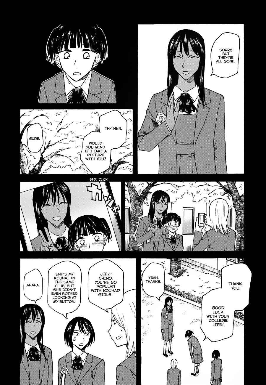 Page 16 Chapter 6 Onnanoko ga Shinu Hanashi