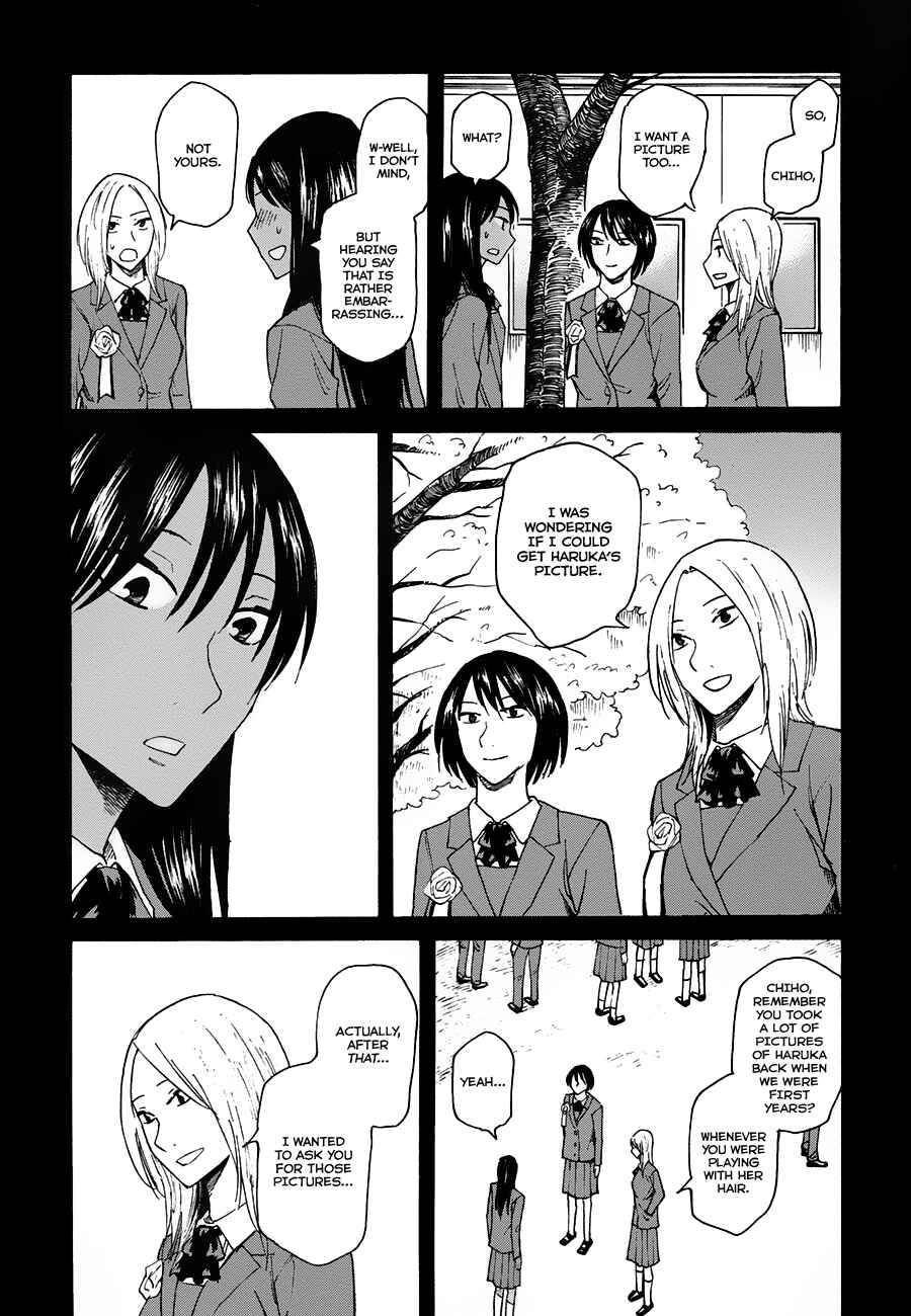 Page 17 Chapter 6 Onnanoko ga Shinu Hanashi