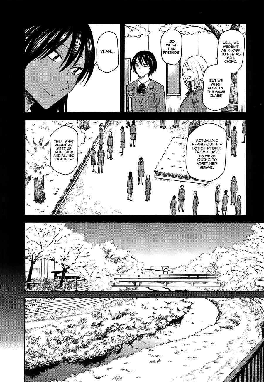 Page 20 Chapter 6 Onnanoko ga Shinu Hanashi