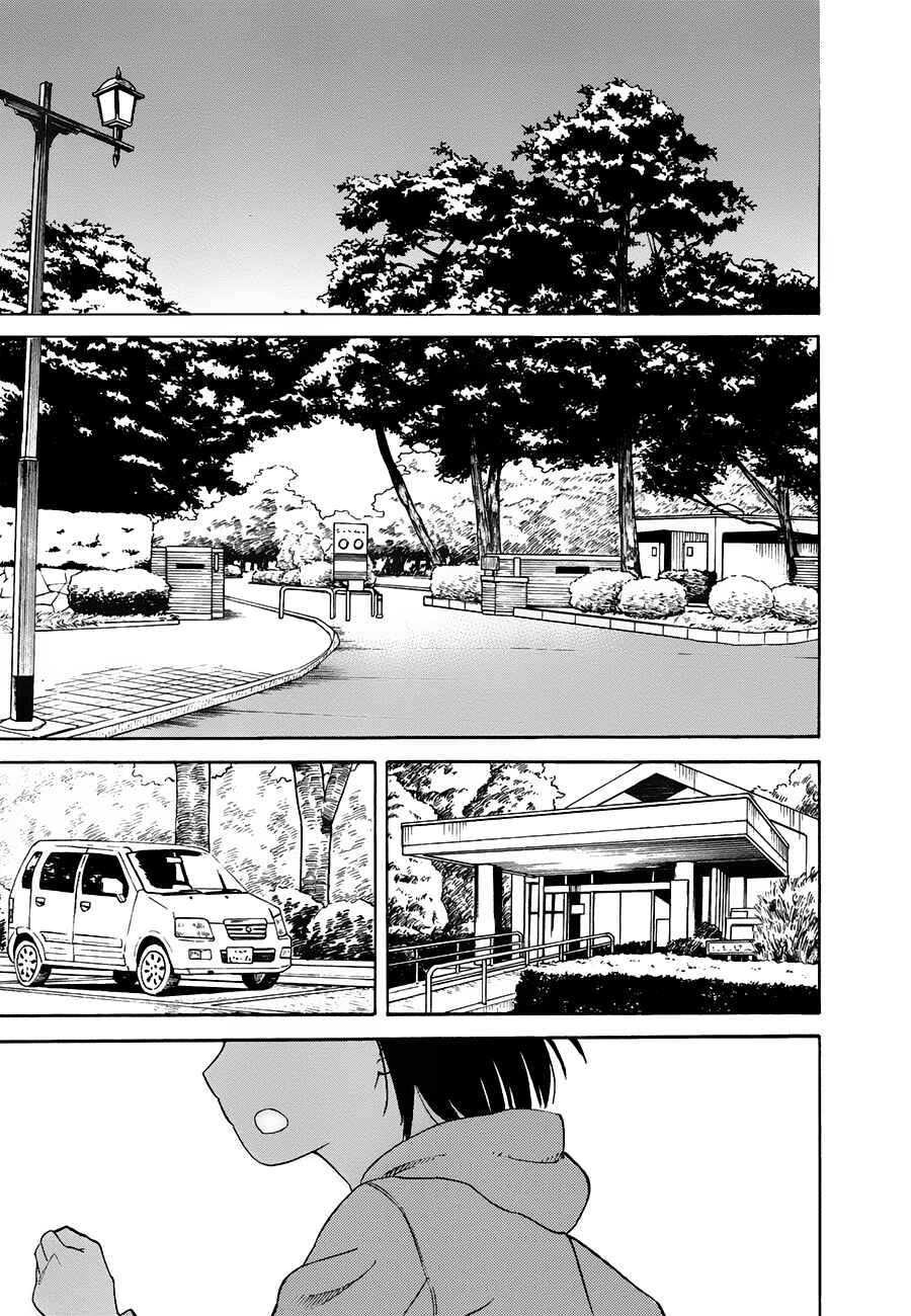 Page 21 Chapter 6 Onnanoko ga Shinu Hanashi