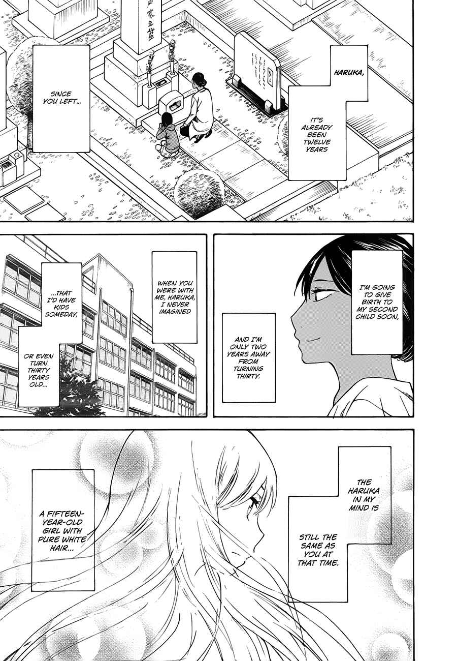 Page 24 Chapter 6 Onnanoko ga Shinu Hanashi