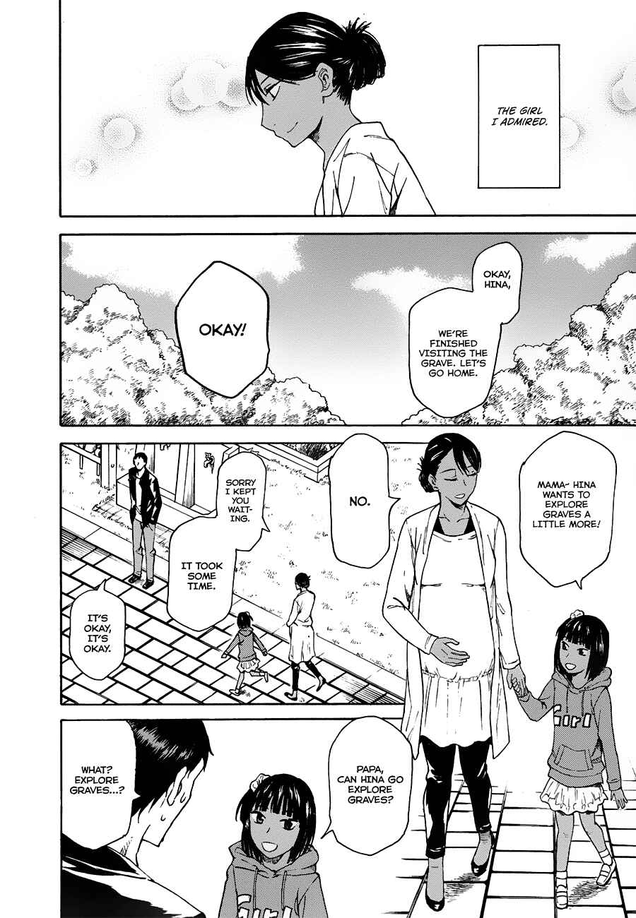 Page 25 Chapter 6 Onnanoko ga Shinu Hanashi