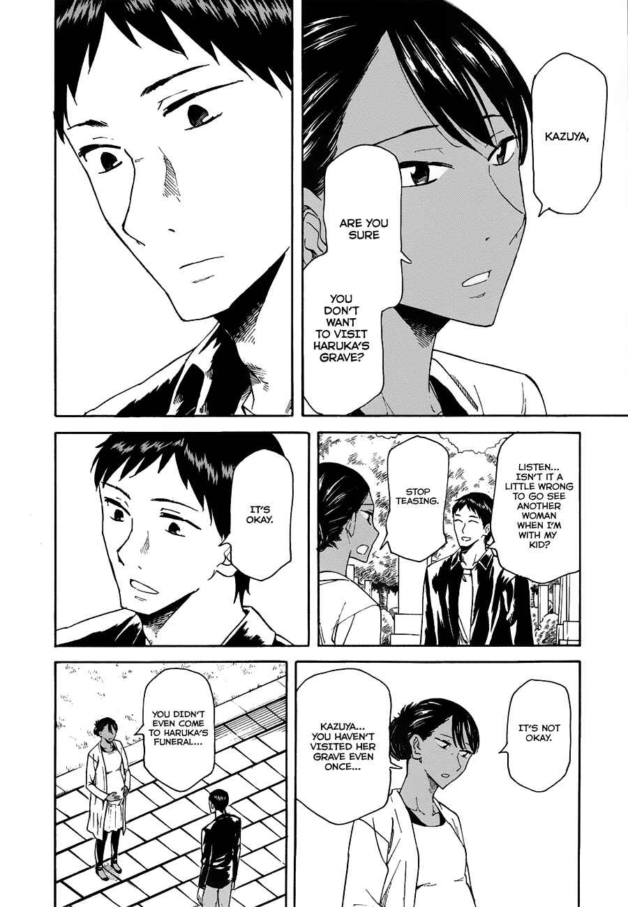 Page 27 Chapter 6 Onnanoko ga Shinu Hanashi