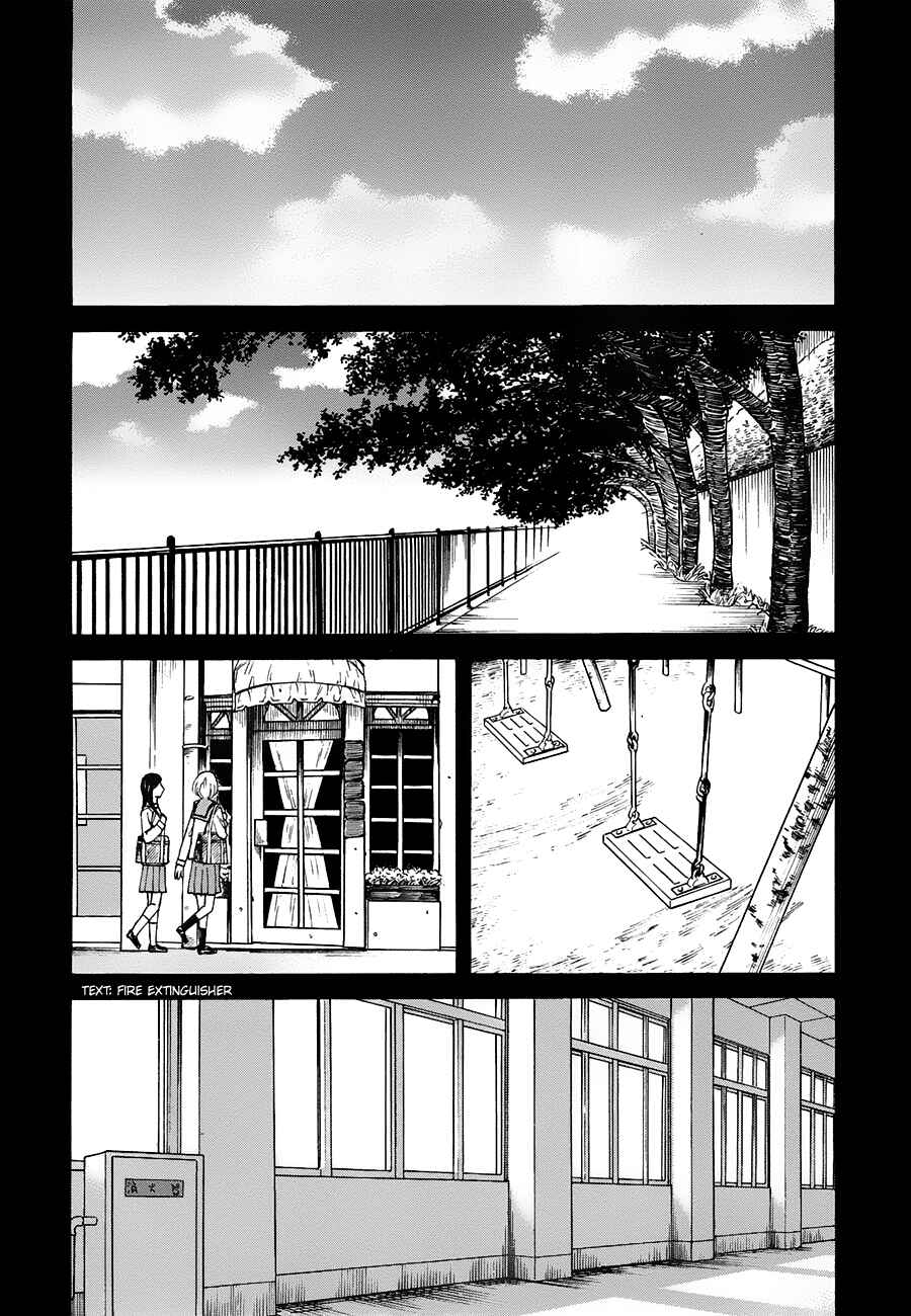 Page 9 Chapter 6 Onnanoko ga Shinu Hanashi