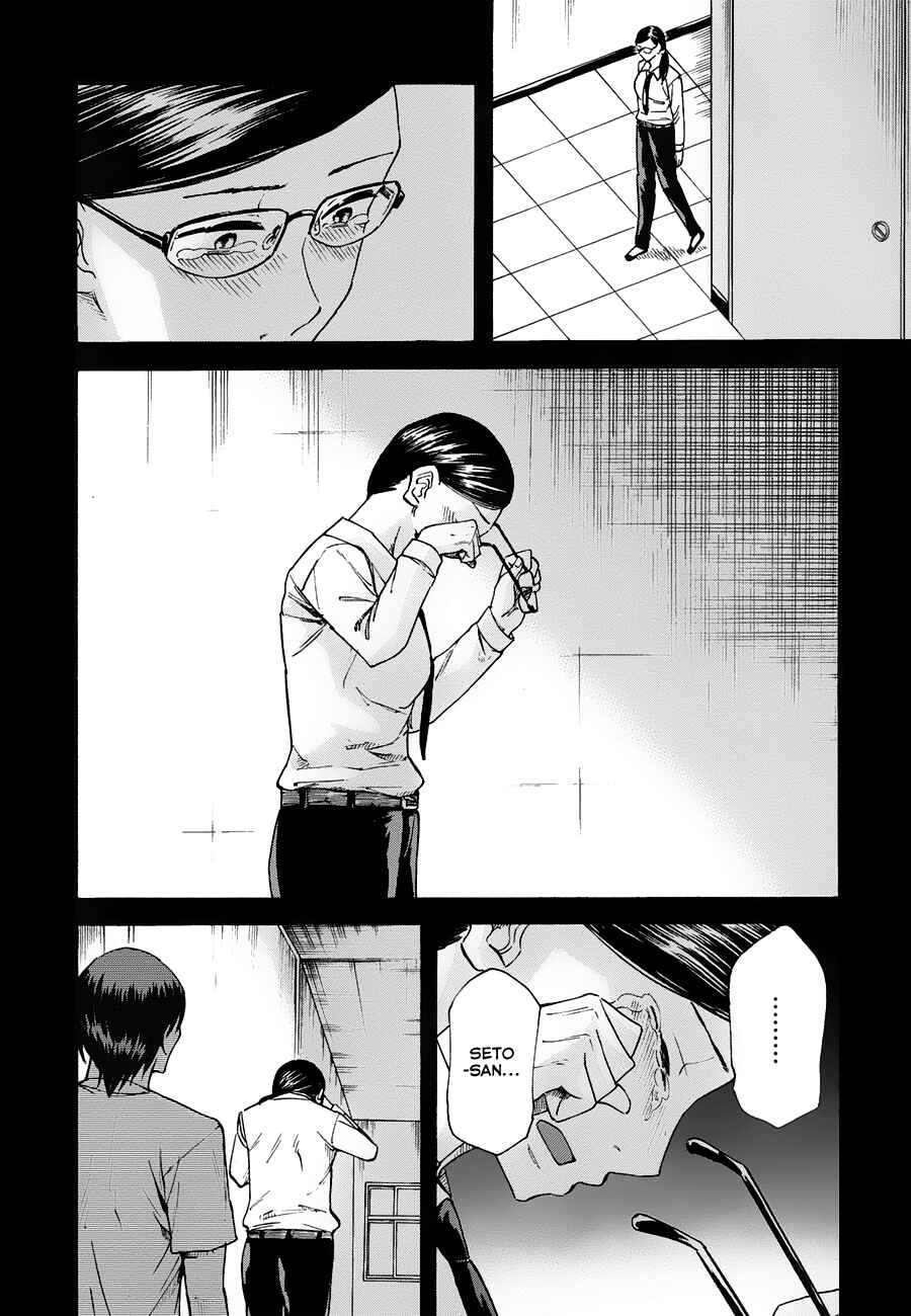 Page 12 Chapter 7 Onnanoko ga Shinu Hanashi