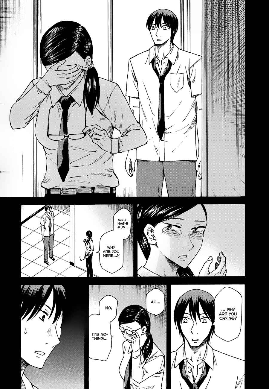 Page 13 Chapter 7 Onnanoko ga Shinu Hanashi