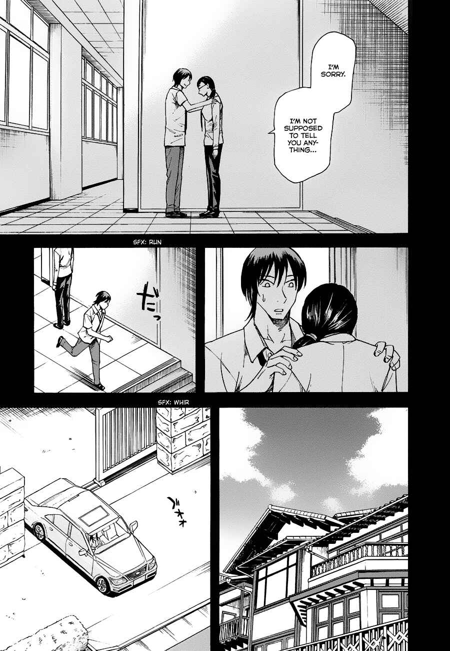 Page 15 Chapter 7 Onnanoko ga Shinu Hanashi