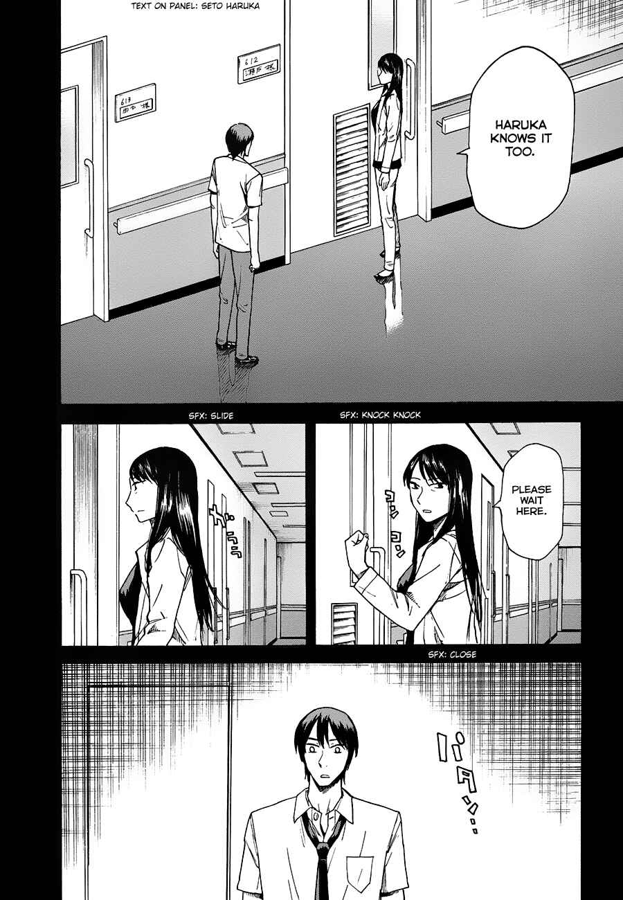 Page 20 Chapter 7 Onnanoko ga Shinu Hanashi