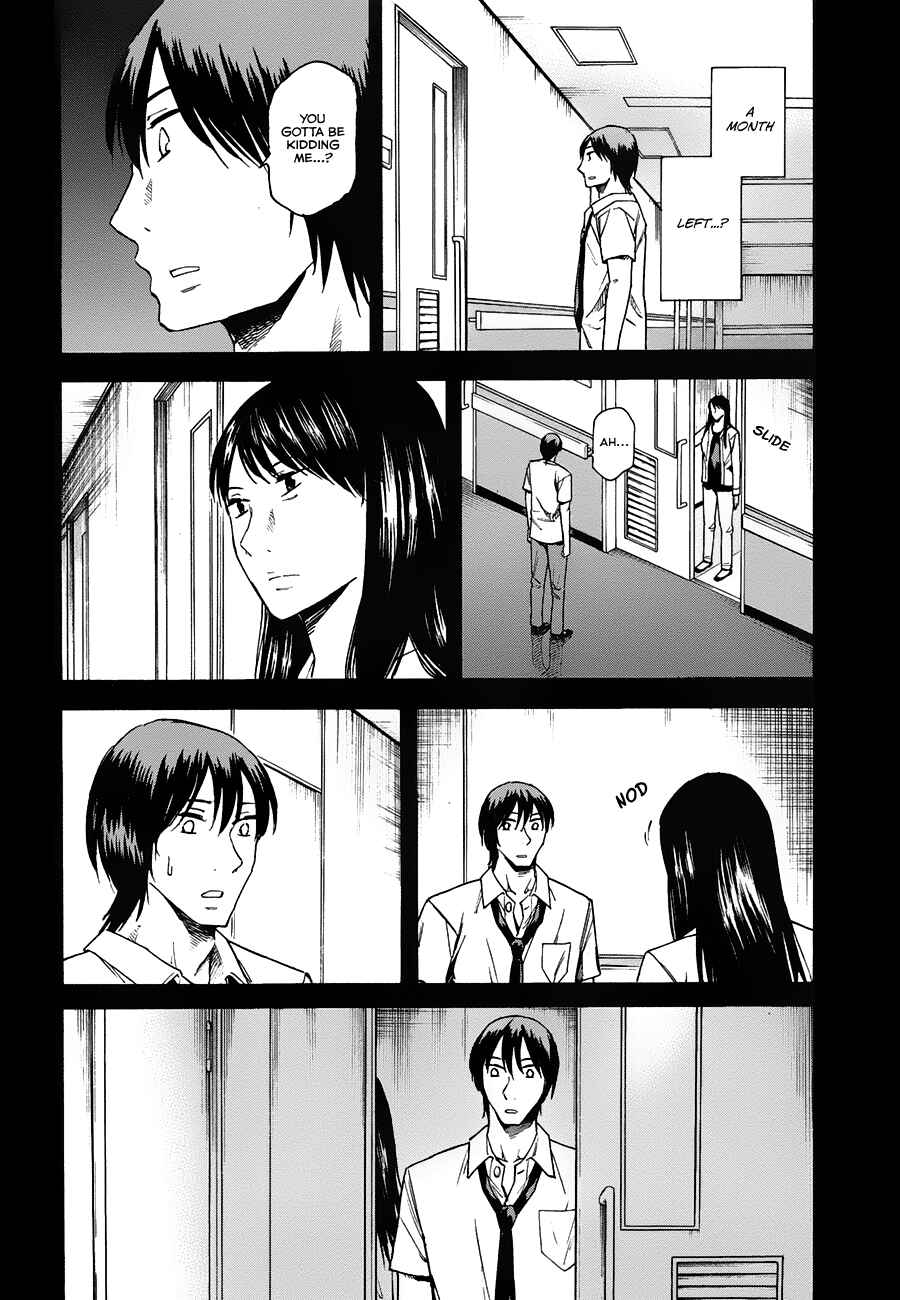 Page 21 Chapter 7 Onnanoko ga Shinu Hanashi
