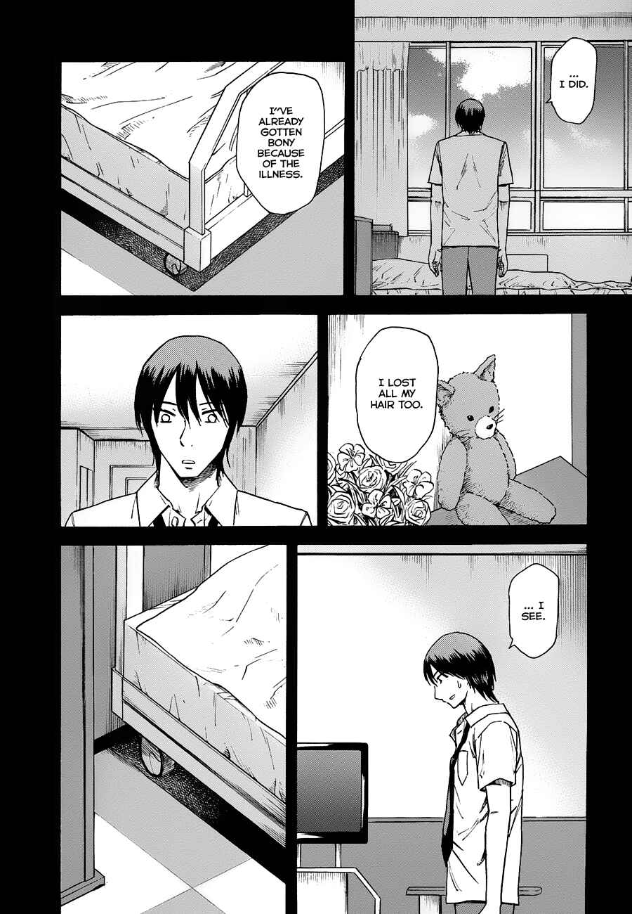Page 24 Chapter 7 Onnanoko ga Shinu Hanashi