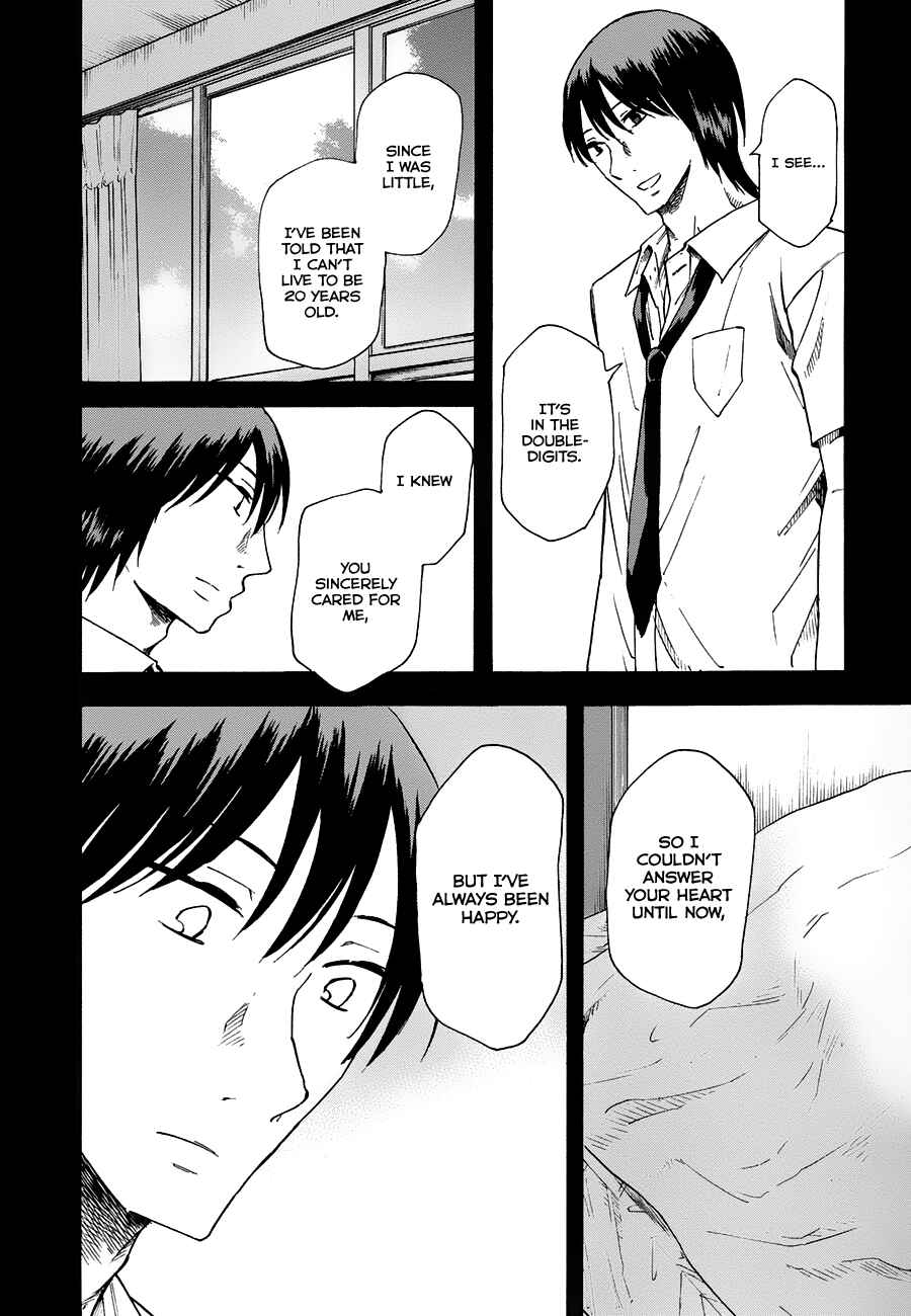 Page 28 Chapter 7 Onnanoko ga Shinu Hanashi