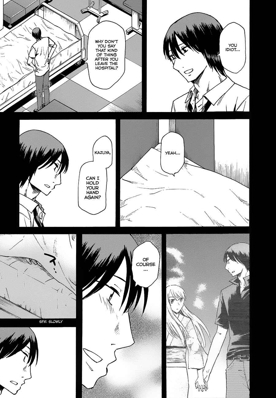 Page 29 Chapter 7 Onnanoko ga Shinu Hanashi