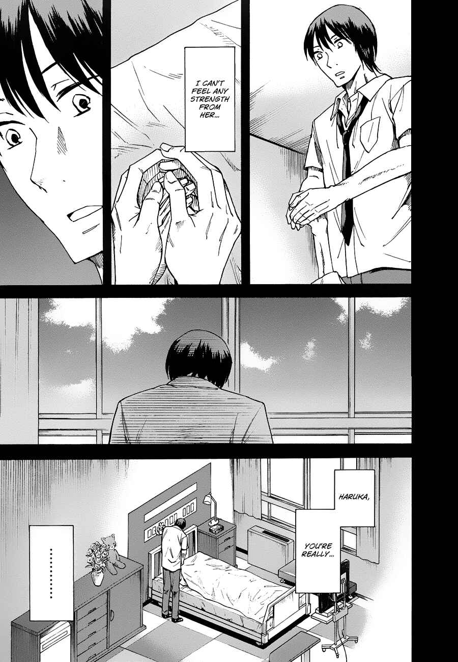 Page 31 Chapter 7 Onnanoko ga Shinu Hanashi