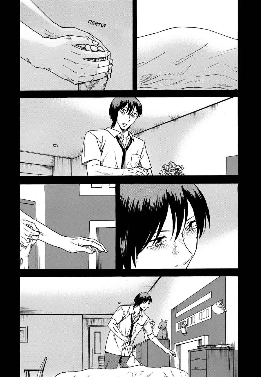 Page 33 Chapter 7 Onnanoko ga Shinu Hanashi