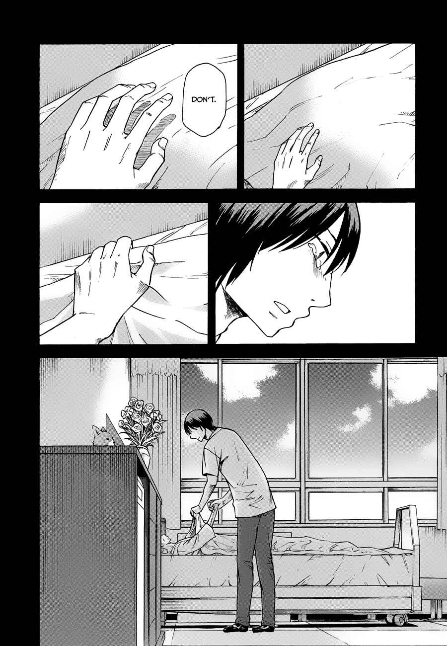 Page 34 Chapter 7 Onnanoko ga Shinu Hanashi