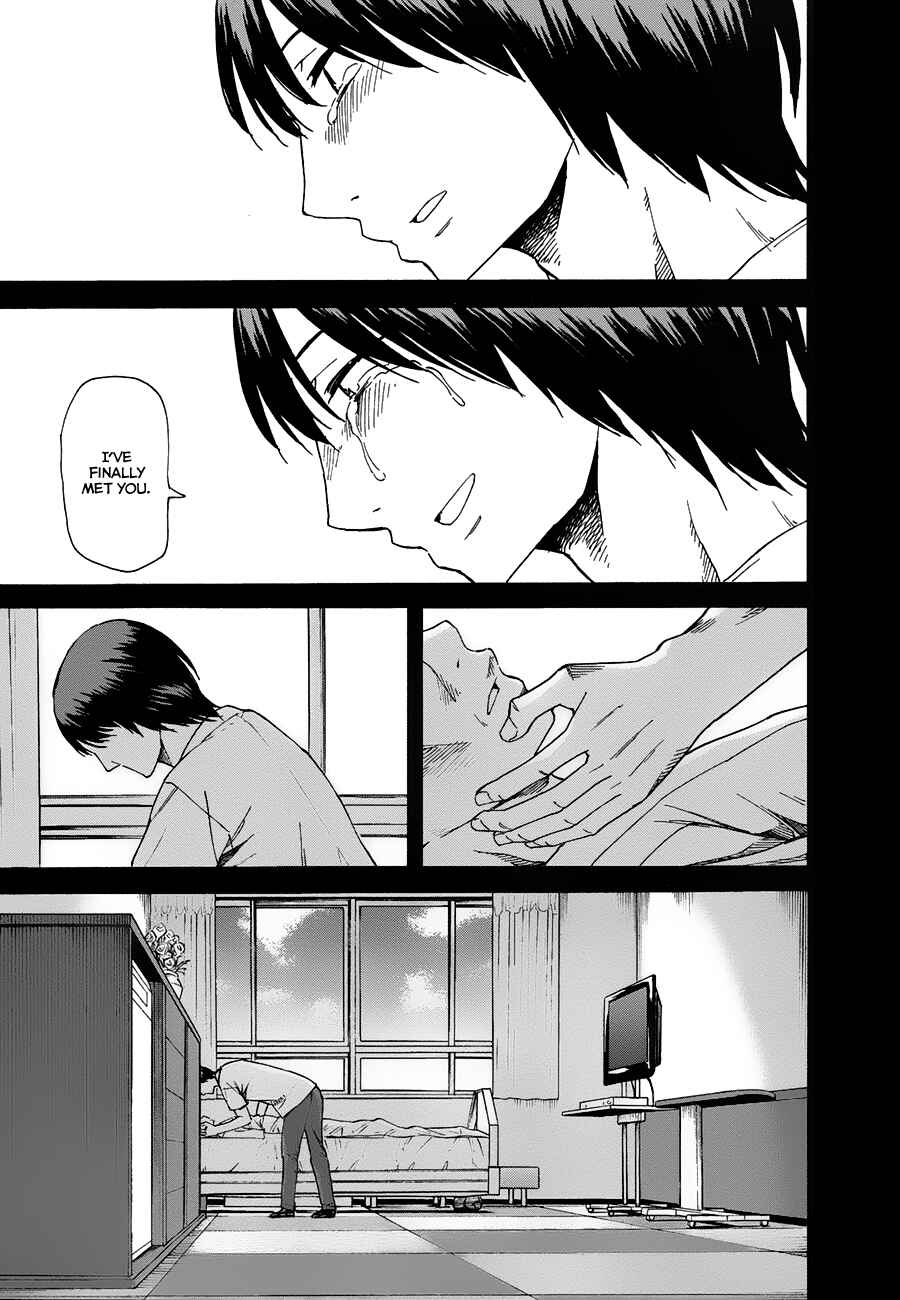 Page 35 Chapter 7 Onnanoko ga Shinu Hanashi