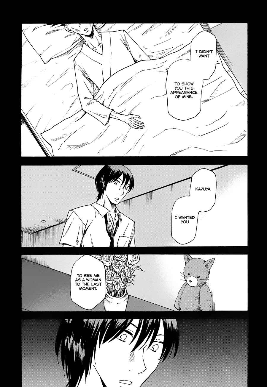 Page 38 Chapter 7 Onnanoko ga Shinu Hanashi