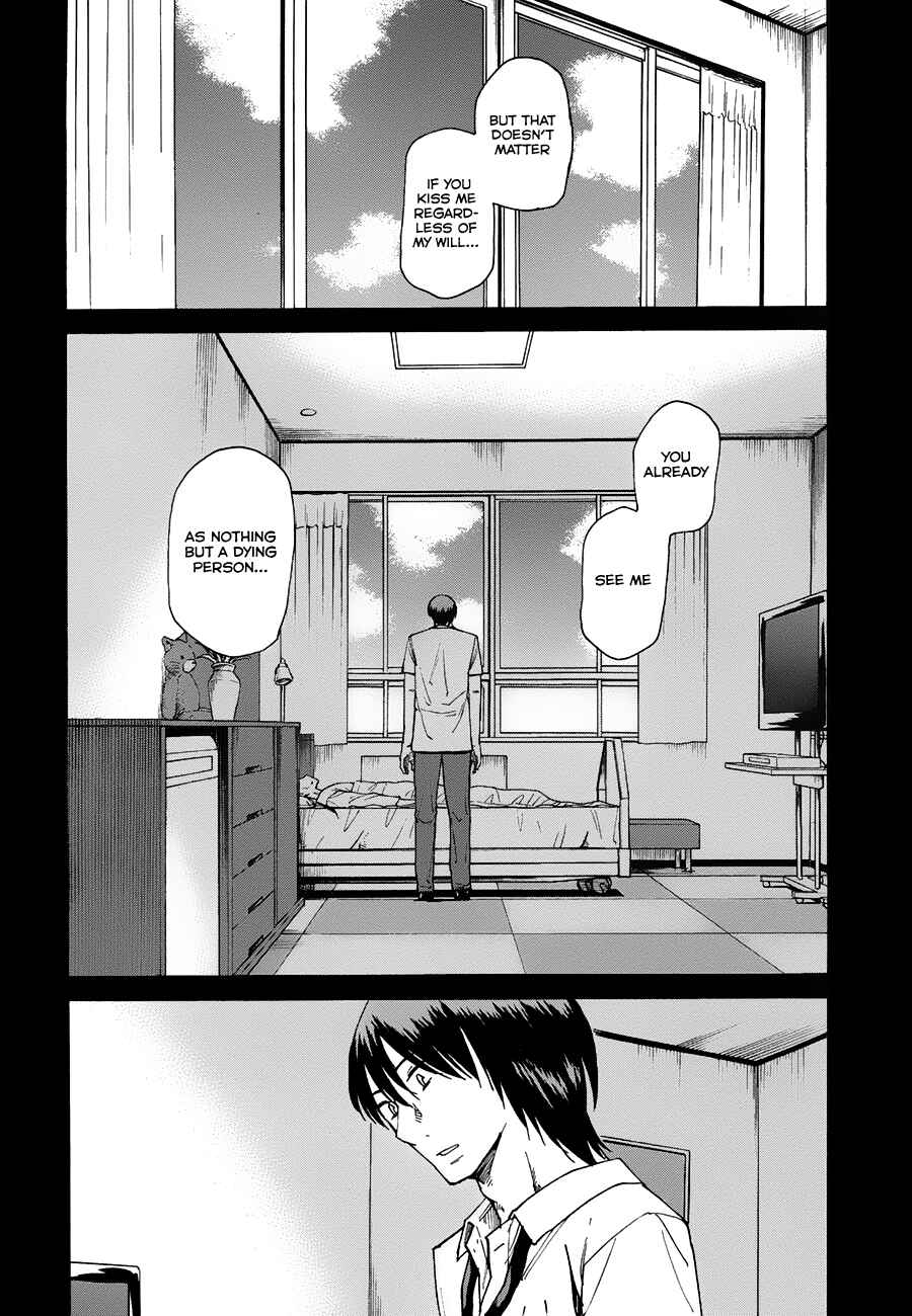 Page 39 Chapter 7 Onnanoko ga Shinu Hanashi