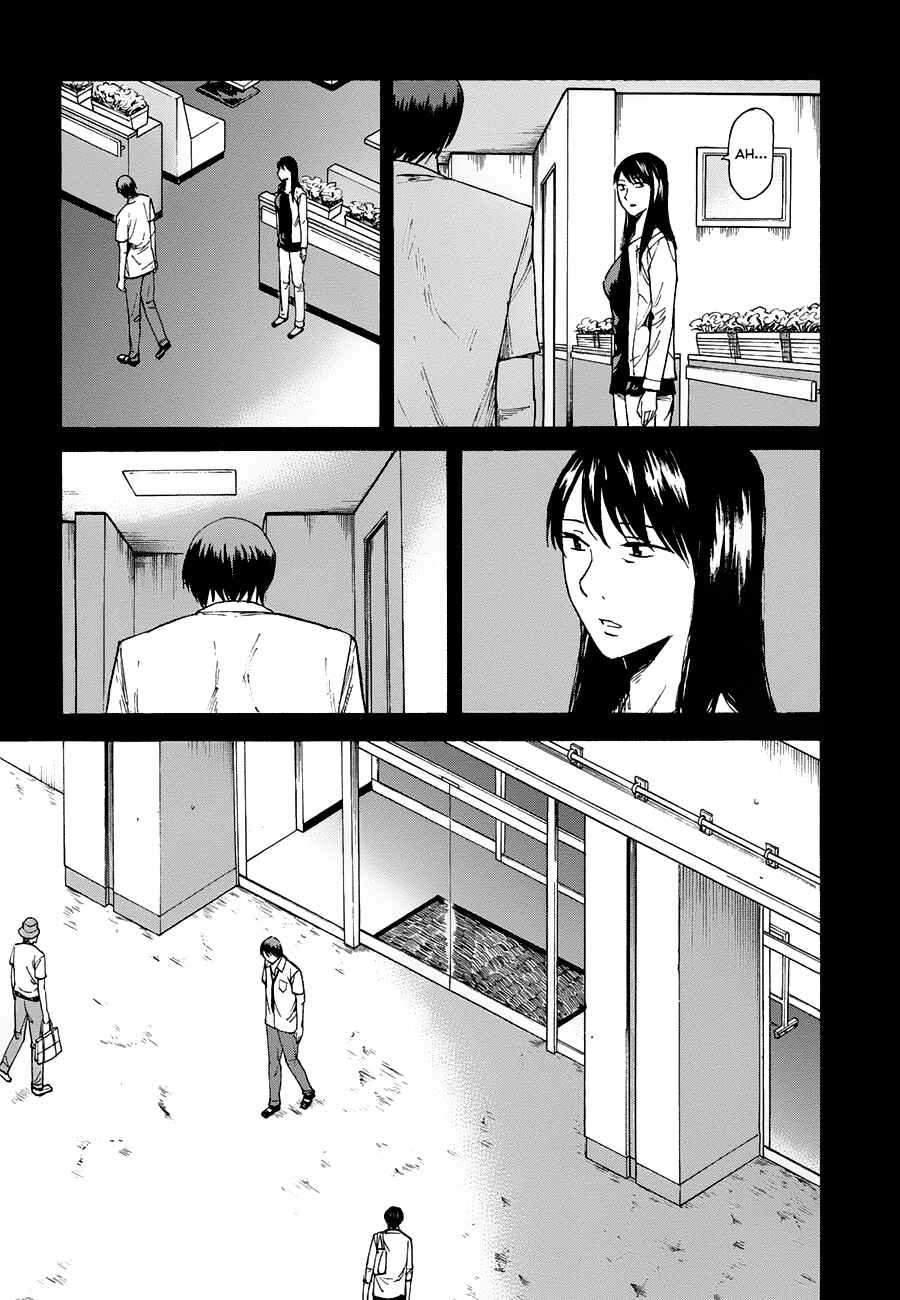 Page 41 Chapter 7 Onnanoko ga Shinu Hanashi