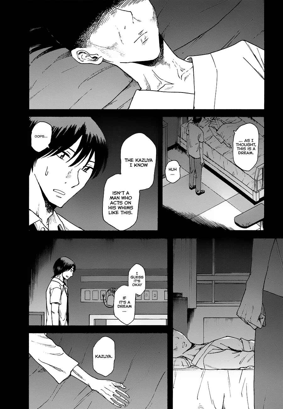 Page 56 Chapter 7 Onnanoko ga Shinu Hanashi