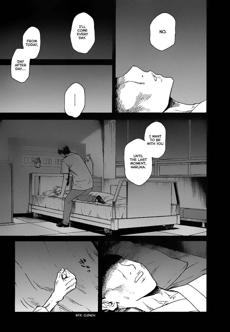 Page 61 Chapter 7 Onnanoko ga Shinu Hanashi