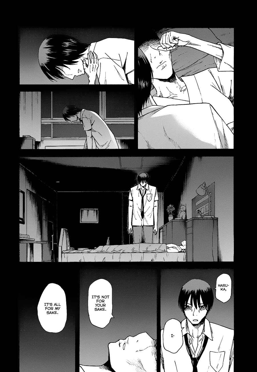 Page 65 Chapter 7 Onnanoko ga Shinu Hanashi