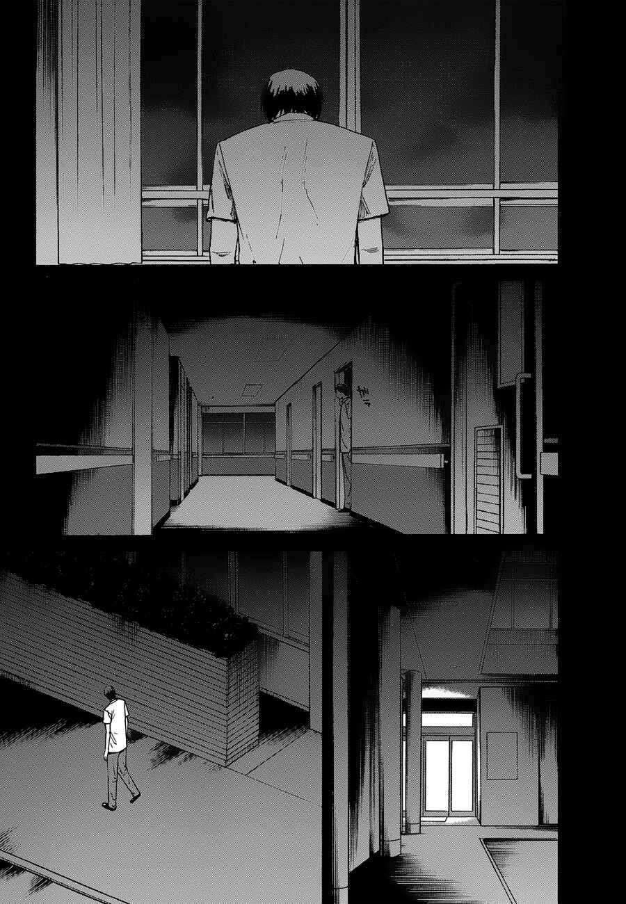 Page 67 Chapter 7 Onnanoko ga Shinu Hanashi