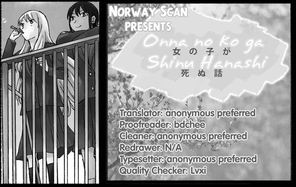 Page 72 Chapter 7 Onnanoko ga Shinu Hanashi