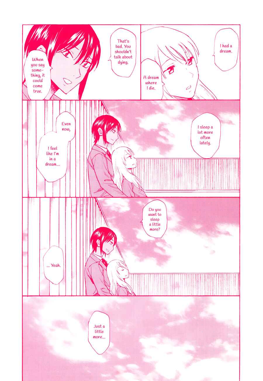 Page 2 Chapter 8 Onnanoko ga Shinu Hanashi