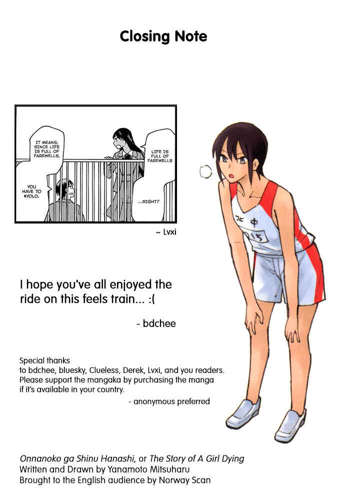 Page 3 Chapter 8 Onnanoko ga Shinu Hanashi