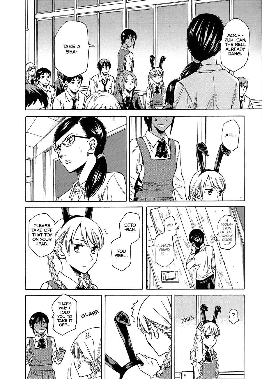 Page 10 Chapter 2 Onnanoko ga Shinu Hanashi