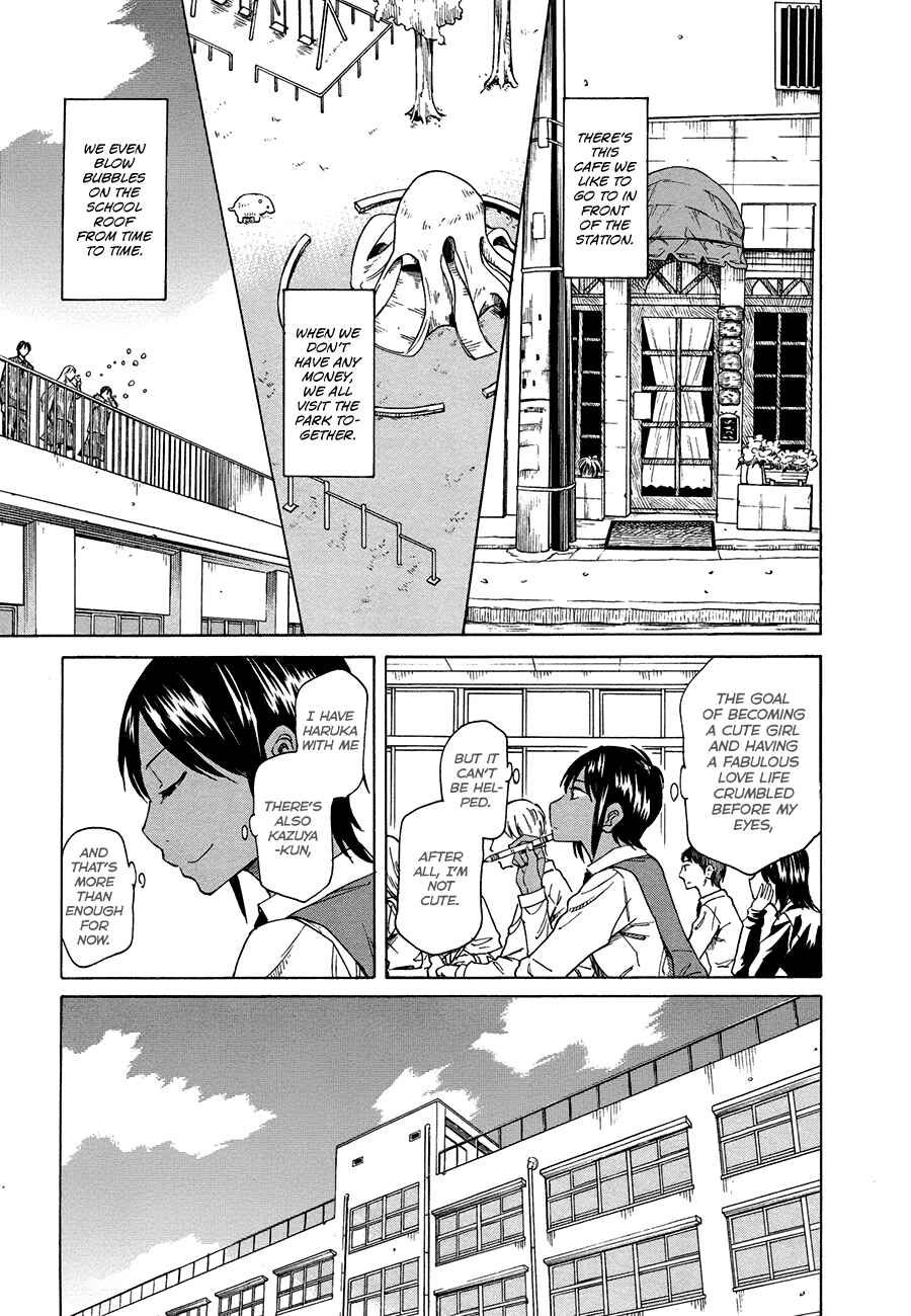 Page 13 Chapter 2 Onnanoko ga Shinu Hanashi