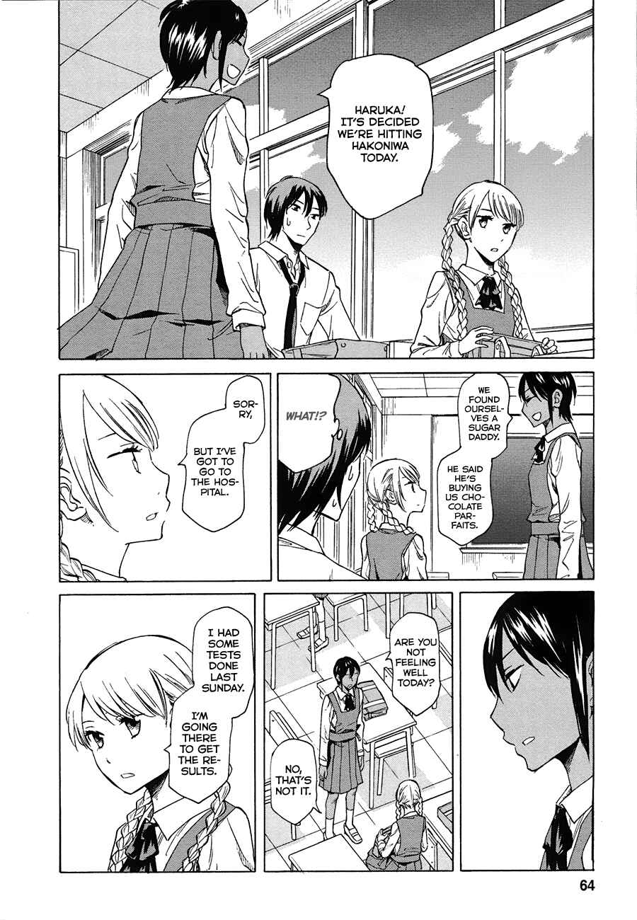 Page 14 Chapter 2 Onnanoko ga Shinu Hanashi