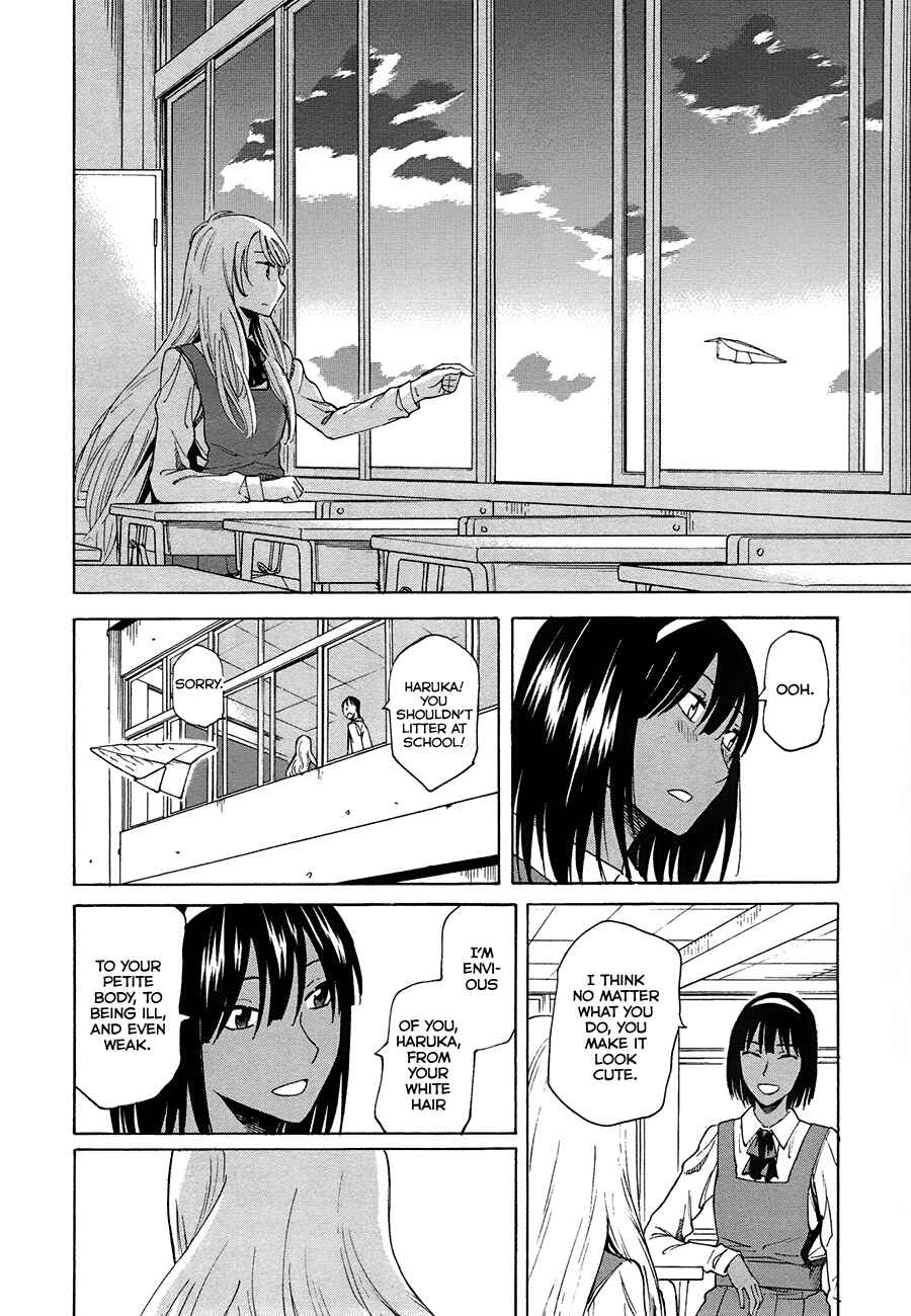 Page 2 Chapter 2 Onnanoko ga Shinu Hanashi