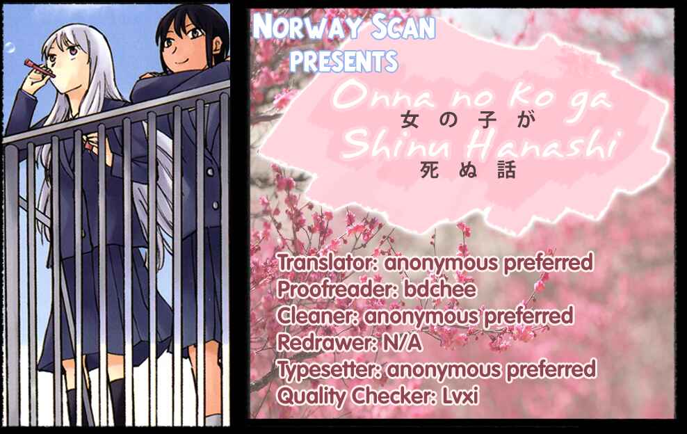 Page 29 Chapter 2 Onnanoko ga Shinu Hanashi