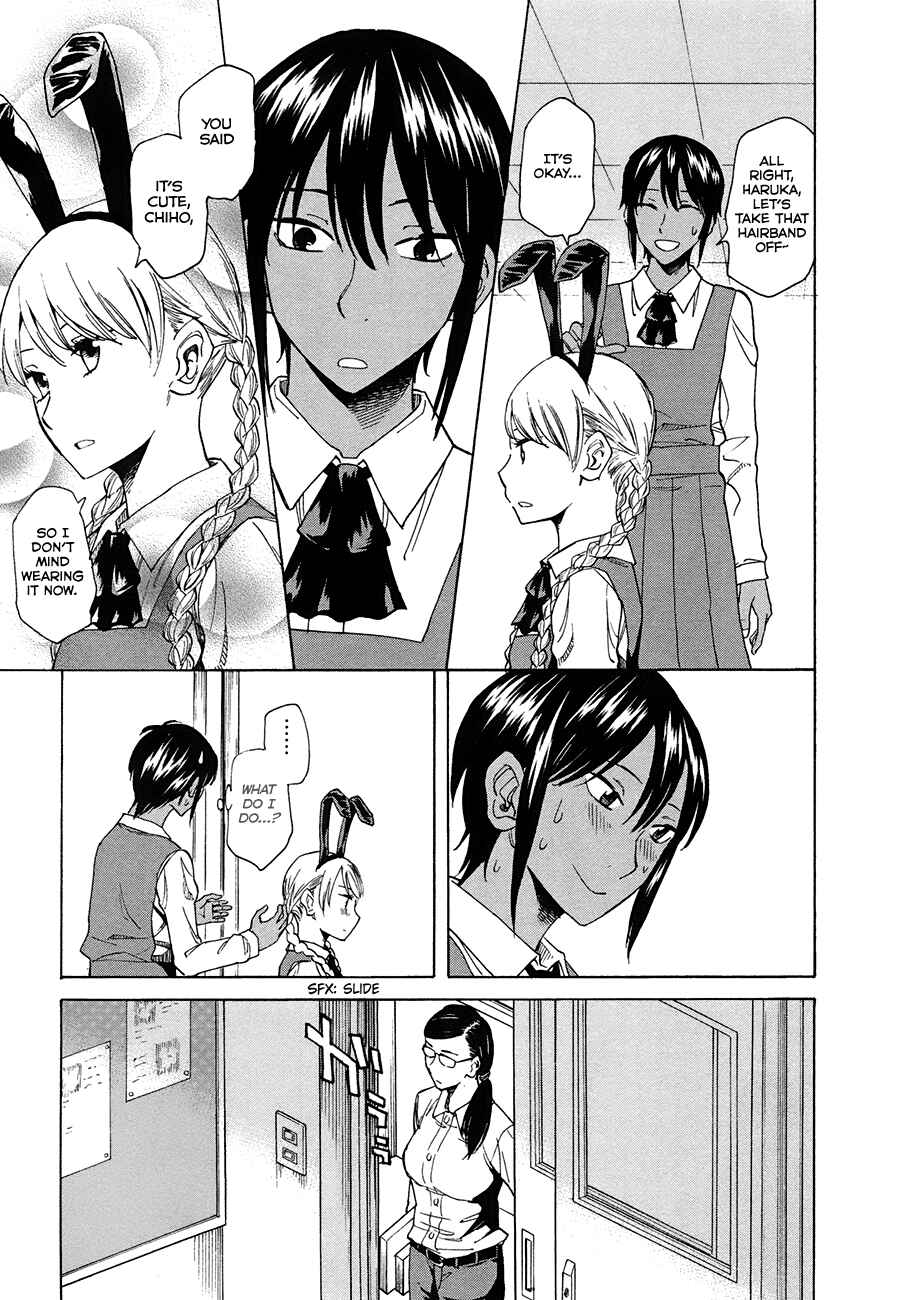 Page 9 Chapter 2 Onnanoko ga Shinu Hanashi