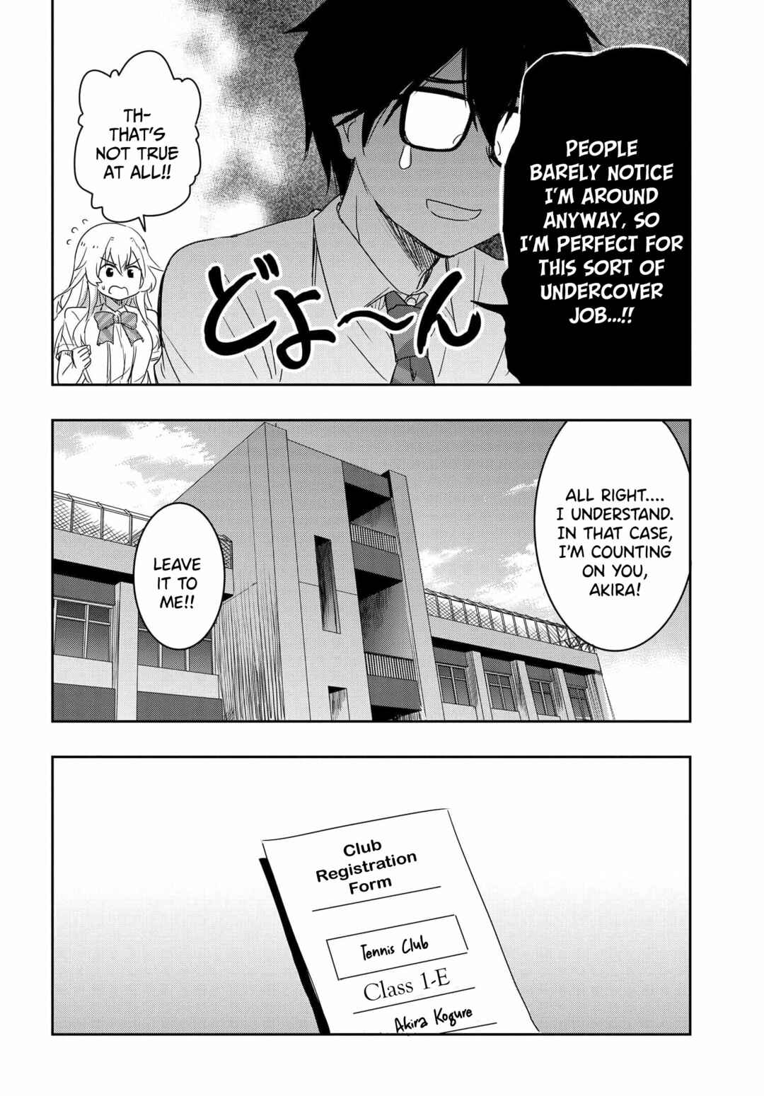 Page 21 Chapter 16 Watashi yori Tsuyoi Otoko to Kekkon shitai no - Seiso na Biji Seito Kaichou (Jitsu wa Moto Banchou) no Himitsu wo Shiru Inkya (Jitsu wa Kanojo wo Koeru Saikyou no Yankee)